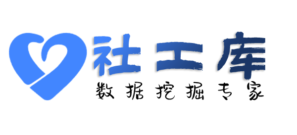 高效的查询边控情况